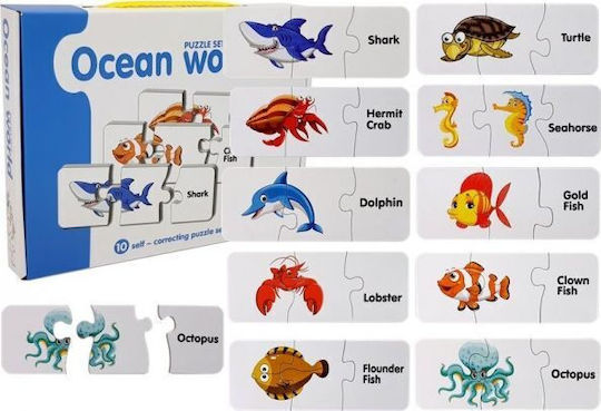 Lean Toys Εκπαιδευτικό Παιχνίδι Γνώσεων