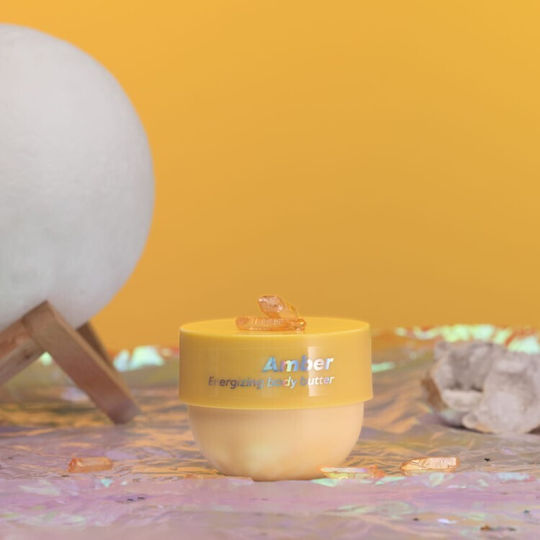 Fluff Amber Energizing Ενυδατικό Butter Σώματος με Άρωμα Γαρδένια 150ml