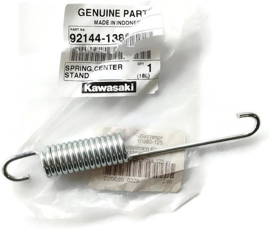 Side Stand Spring Kawasaki Kazer Genuine