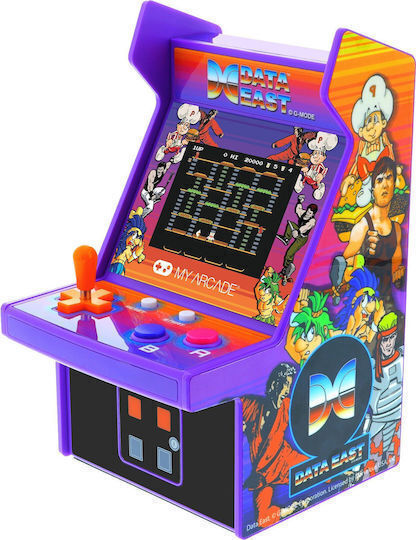 My Arcade My Arcade