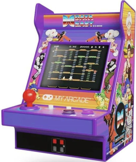 My Arcade My Arcade