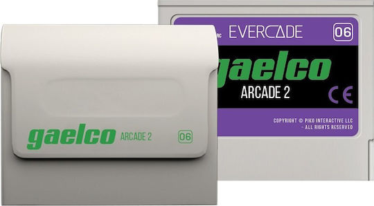 Blaze Evercade Gaelco Arcade Cartridge 2 Blaze Tab Plus