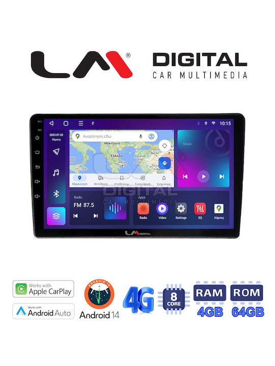 LM Digital Auto-Audiosystem für Ford Focus / Mondeo / Galaxie / S-Max 1995 > 2005 (Bluetooth/USB/WiFi/GPS/Apple-Carplay/Android-Auto)