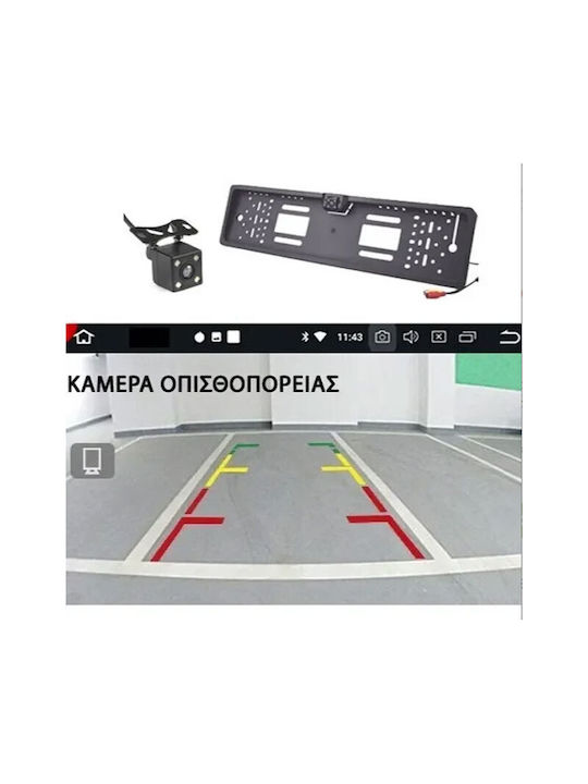 Andowl Ηχοσύστημα Αυτοκινήτου (Bluetooth/USB/WiFi/GPS/Apple-Carplay/Android-Auto) με Οθόνη Αφής 7"