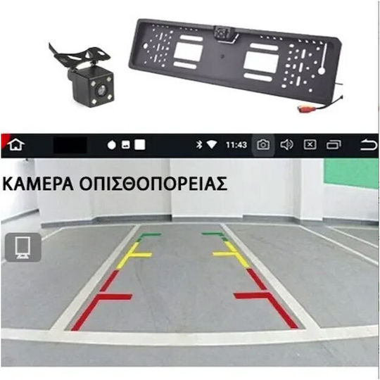 Andowl Car Audio System (Bluetooth/USB/WiFi/GPS/Apple-Carplay/Android-Auto) with Touch Screen 7"