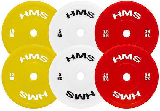 HMS Set of Plates Olympic Type 2 x 2.5kg Φ50mm