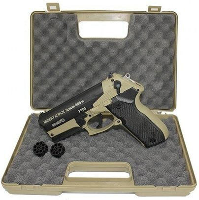 Gamo Αερο Pistole CO2 Pt80