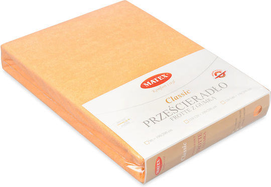 Matex Protective Cover King Size with Skirt Orange 190x210cm