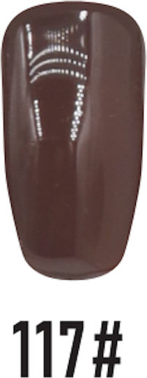 Cosmofan Semipermanent Lac de Unghii 117 7.5ml 1buc