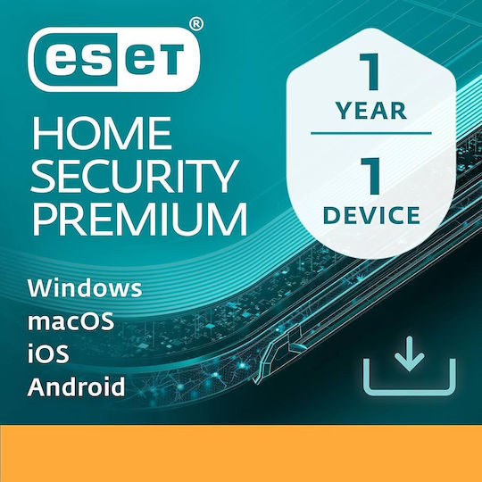 Eset Home Security Premium για 1 Συσκευή και 1 Έτος Χρήσης (Ηλεκτρονική Άδεια)