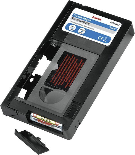 HAMA Videotape Adapter VHS-C / VHS Ανταλλακτικό Τηλεόρασης 00044704