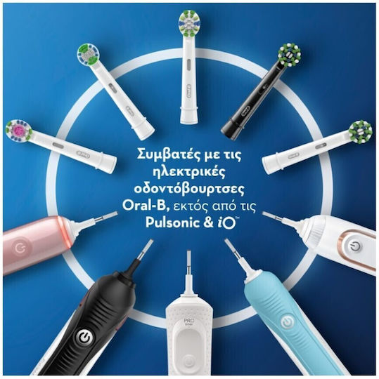 Oral-B CrossAction CleanMaximizer Replacement Heads for Electric Toothbrushes 12pcs