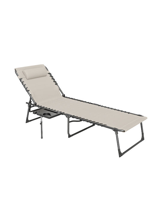 Deckchair Metallic with Cushion Beige with Table 60x190x31cm.