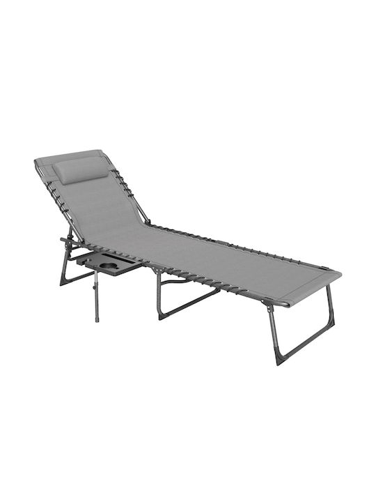 Deckchair Metallic with Cushion Gray with Table 60x190x31cm.