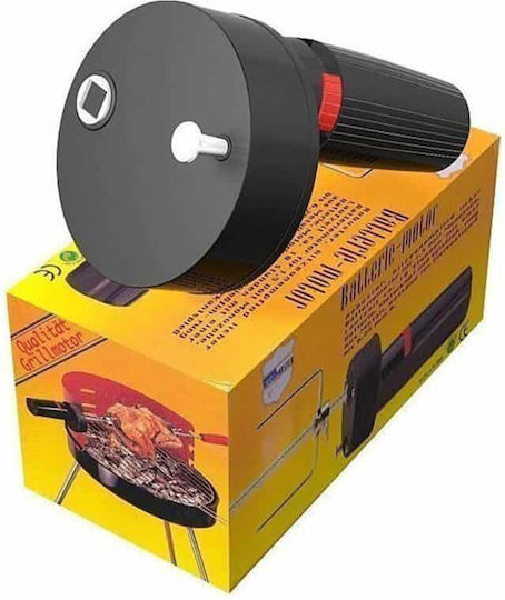 Battery Hand Rotisserie Motor 1.5v Square Spit Socket