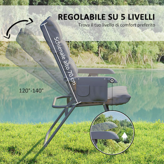 Outsunny Lounger-Armchair Beach with Recline 5 Slots Gray 66x58x105cm