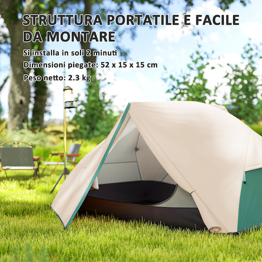 Outsunny Σκηνή Camping Ορειβασίας Μπεζ με Διπλό Πανί 4 Εποχών για 2 Άτομα Αδιάβροχη 3000mm 280x225x110εκ.