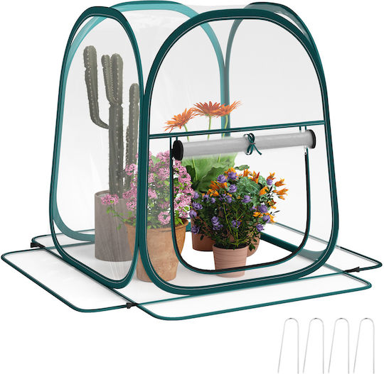 Outsunny Pop Up Seră Pop-Up 70x70x80cm