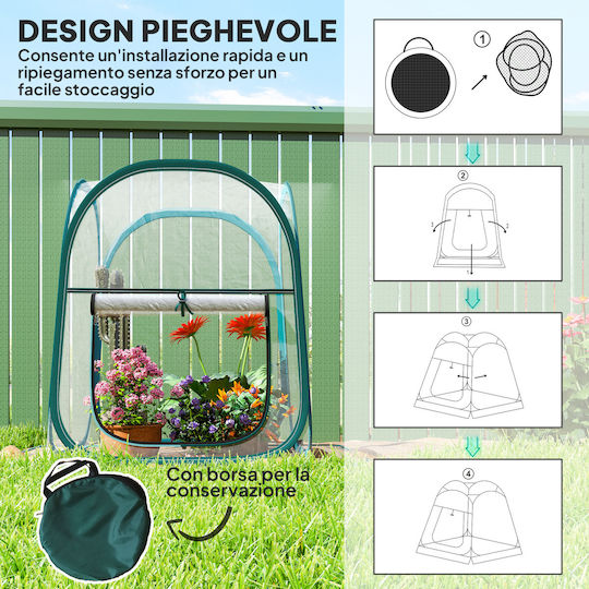 Outsunny Pop Up Seră Pop-Up 70x70x80cm