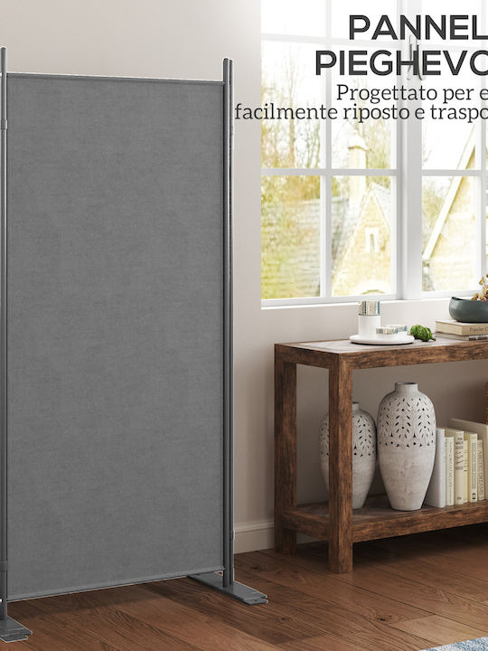 Outsunny Decorativ Paravan Metalic 252x176cm