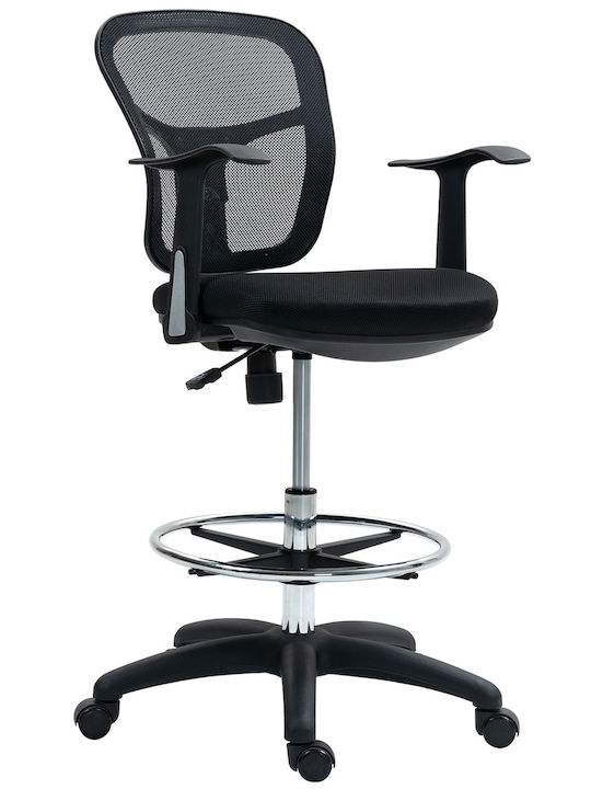 Scaun de Birou cu spătar Negru 55x58x94cm