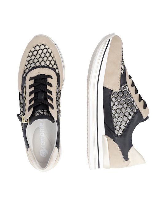 Γυναικεία Ανατομικά Sneakers Μπεζ