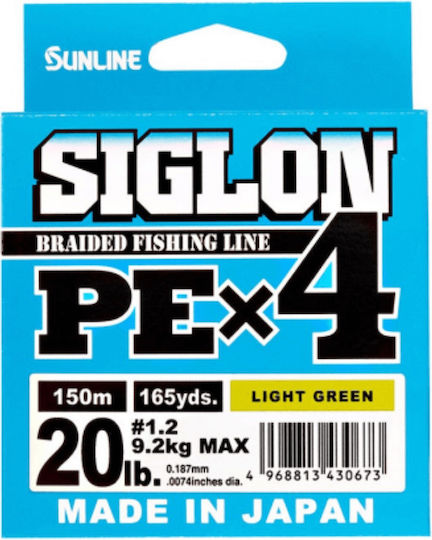 Sunline Fishing Line Green L150m