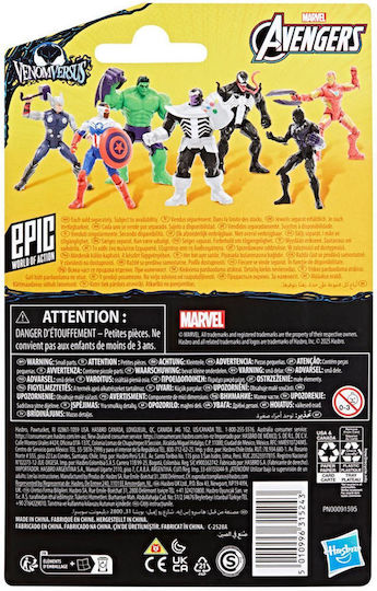Φιγούρα Δράσης Venom Venom 10.16εκ.