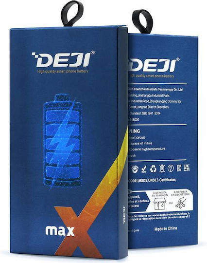 Samsung Eb-bm526abs Μπαταρία Αντικατάστασης 5000mAh για Galaxy M23