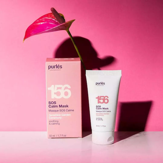 Purlés Μάσκα Προσώπου 50ml