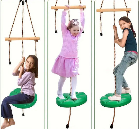 Κούνια Hängend Grün