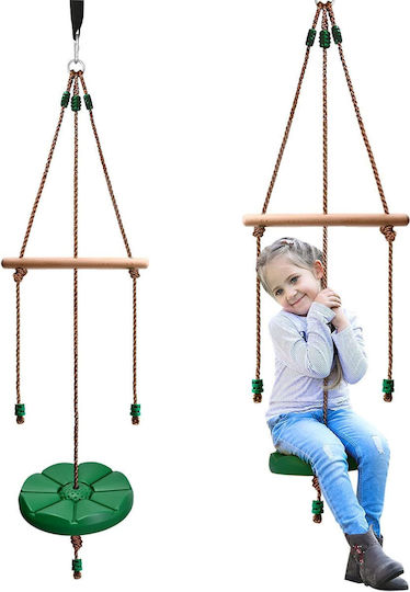 Κούνια Hängend Grün