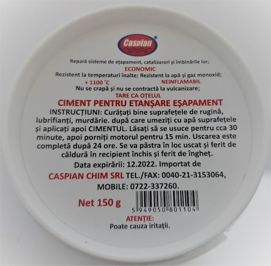 Paste Construcție 150gr 1buc