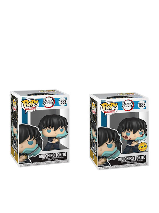 Funko Pop! Animation: Demon Slayer - Muichiro (Attack) 1853 Bundle of 2