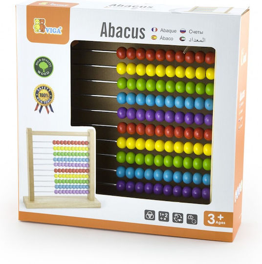 Viga Toys Montessori Άβακας από Ξύλο για 3-5 Ετών