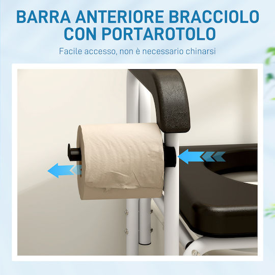 HomCom Αναπηρικό Καρότσι Μπάνιου 26cm 713-189V00BK Μαύρο