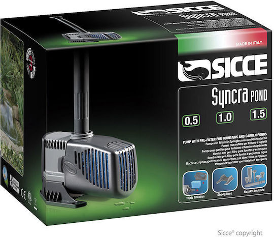 Sicce Syncra Кръговодна помпа за аквариум