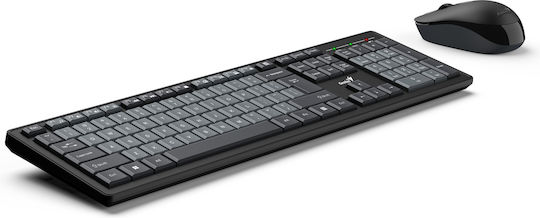 Rapoo KM-8200 Kabellos Tastatur & Maus Set Englisch UK