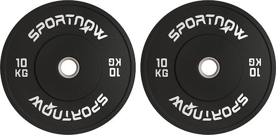 Sportnow Σετ Δίσκοι Ολυμπιακού Τύπου Λαστιχένιοι 2 x 10kg Φ50mm