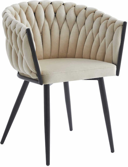 Chairs Dining Room Orion 68x53x63cm 2pcs Beige