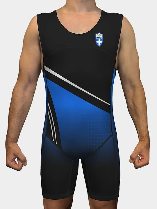 Athlon Мъжко Бански костюм Борба