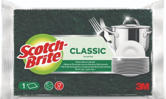 Scotch Brite Classic Σφουγγάρι Πράσινο