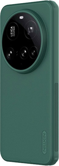 Frosted Задна корица Пластмаса Зелен (Xiaomi 15 Ultra)
