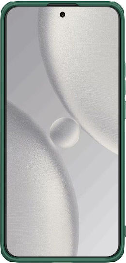 Frosted Задна корица Пластмаса Зелен (Xiaomi 15 Ultra)
