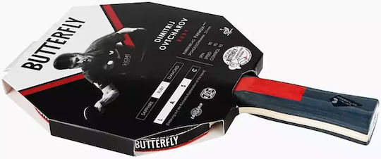 Butterfly Ovtcharov Хилка за пинг-понг за напреднали играчи