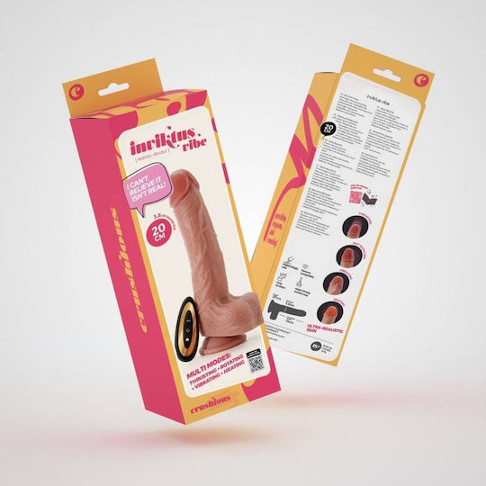 Crushious Realistic Vibrator with Remote Control 20cm Flesh
