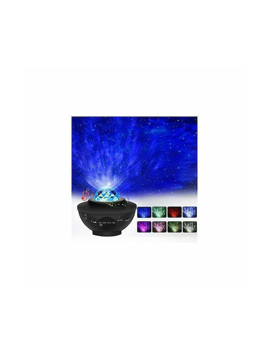 Smart Projector Διακοσμητικό Φωτιστικό LED Θερμό Λευκό