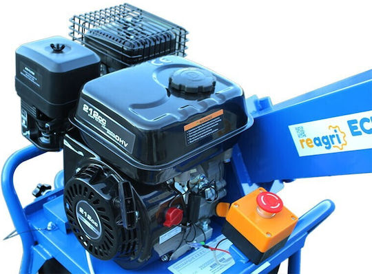 Agroequip ECLB050 Θρυμματιστής Κλαδιών Βενζίνης