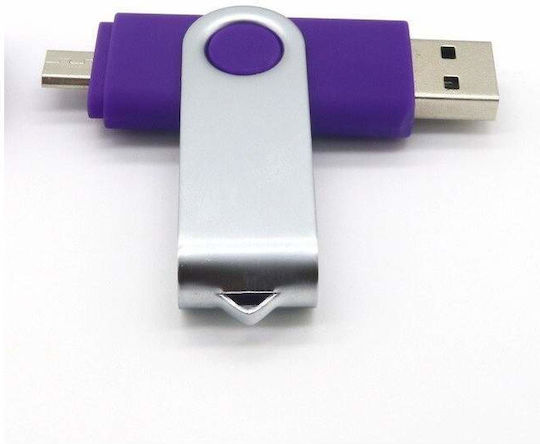 8GB USB 2.0 Stick Μωβ