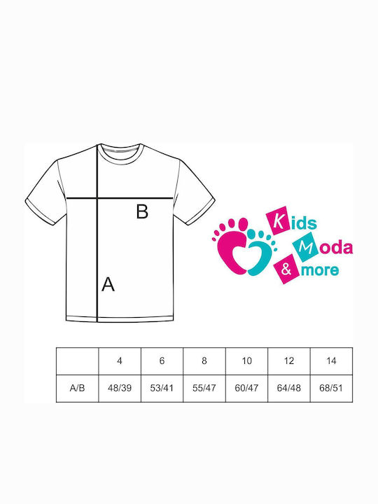 Kids' T-shirt Blue Marin
